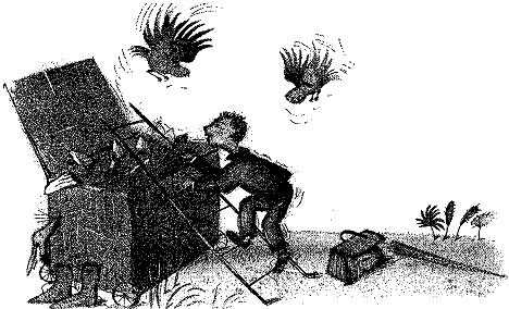 Школа ужасов