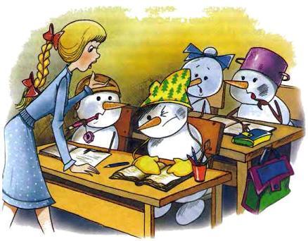 снеговики в школе