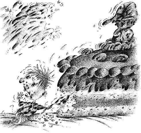 Школьный сонник Школьный сонник