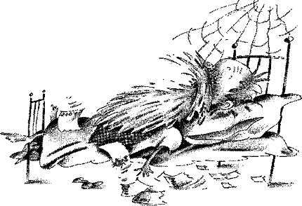 Школьный сонник Школьный сонник