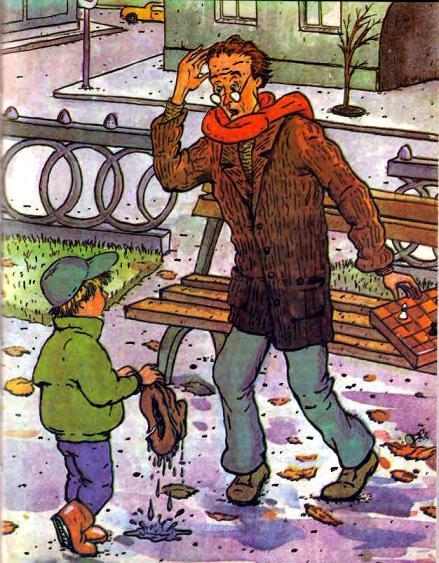  Шляпа гроссмейстера