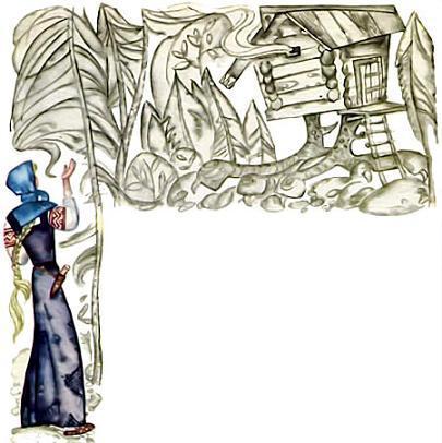 Сын-медведь (сказка) Сын-медведь