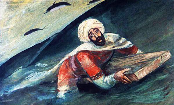 Синдбад-мореход (сказка) обломок корабельной доски, за который Синдбад-мореход ухватился мертвой хваткой