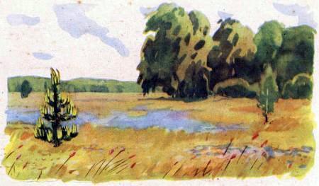 Синее облачко