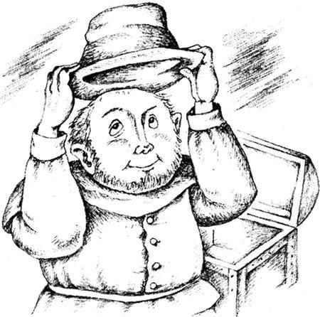 Синяя шапочка Синяя шапочка