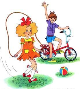 максим и аня мальчик и девочка