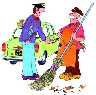 сказка: Сипсик таксист и дворник