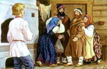 Иван просится с братьями