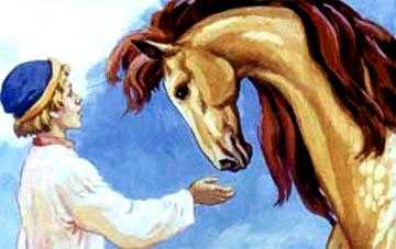 Иван и Сивка-Бурка