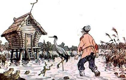 старик и  журавль пришли к дому на озере