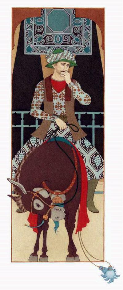 Сказка о быке с ослом