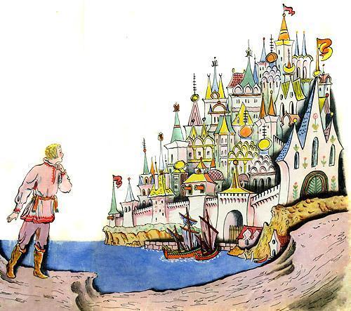 И дивясь, перед собой Видит город он большой,