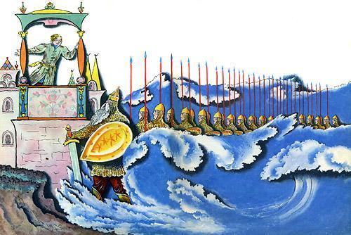 Тридцать три богатыря; В чешуе, как жар горя