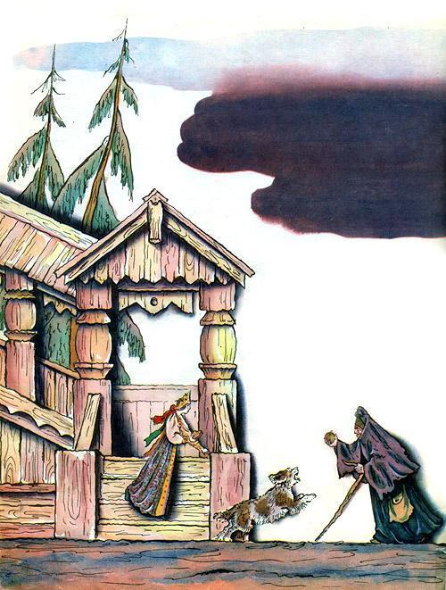 старуха дает яблоко