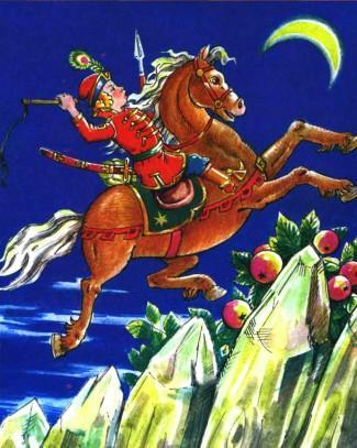 иван царевич на коне перепрыгнул забор