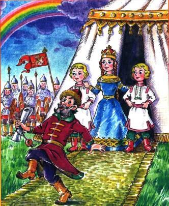 Синеглазка с двумя сыновьями у шатра