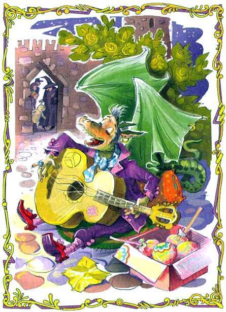 Сказка о похищенной принцессе (сказка) Сказка о похищенной принцессе