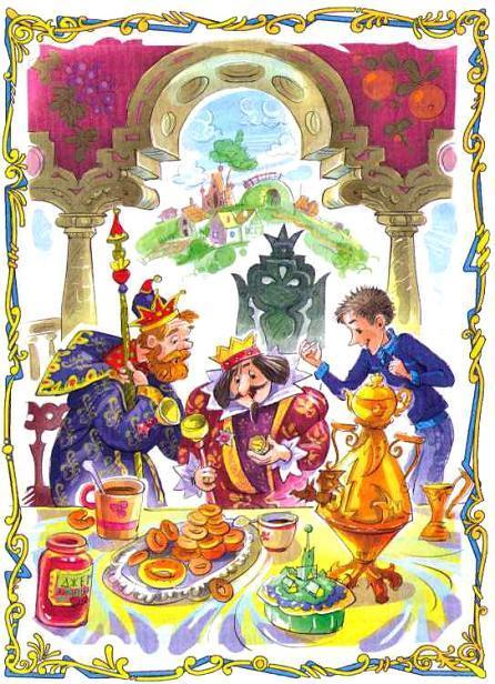 Сказка о похищенной принцессе (сказка) Сказка о похищенной принцессе