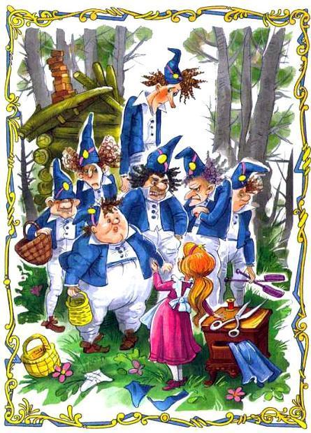 Сказка о похищенной принцессе (сказка) Сказка о похищенной принцессе