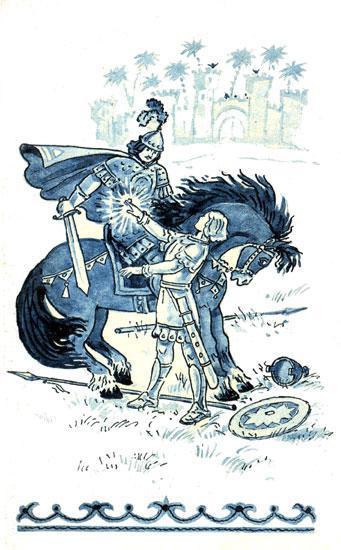 Еруслан Лазаревич Встреча с сыном