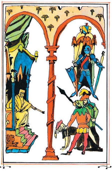 Сказка о стране Терра-Ферро 15