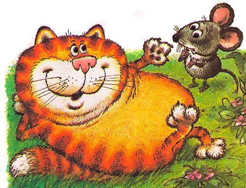 Сказка об умном мышонке (стих) кот и мышонок