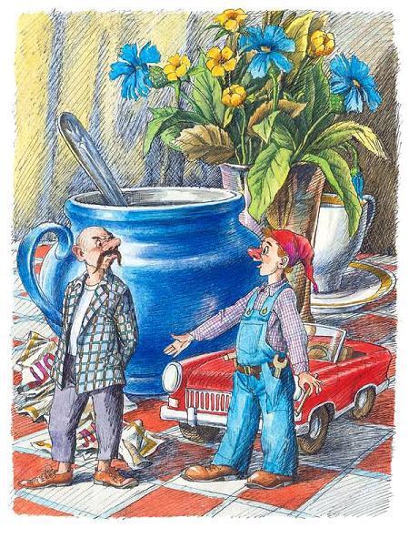 Сказка про Алёшу Алёша