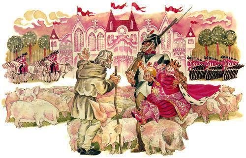 свинопас король и солдат