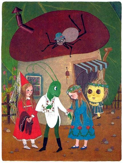 Сказка про маленьких лесных фей (сказка) Сказка про маленьких лесных фей