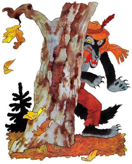 волк за деревом