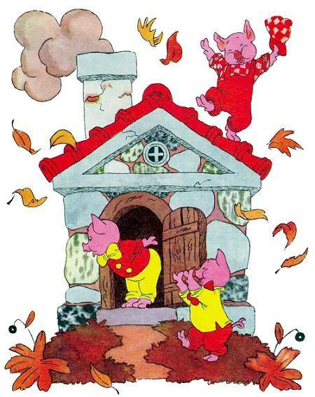 три поросенка радуются