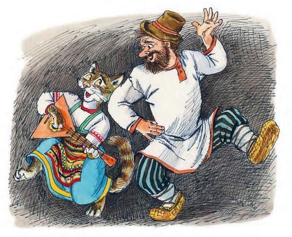 мужик и кошка танцуют в животе у волка