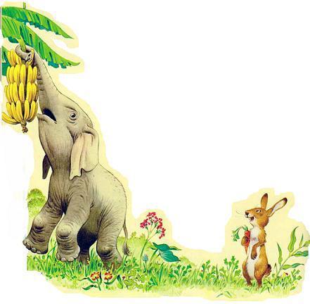  слон и бананы