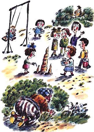 на детской площадке