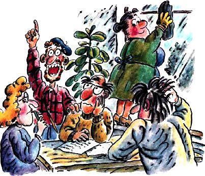 Сказка с подробностями уборка