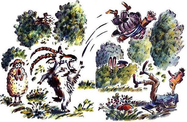 Козёл Матвей ударил копытом жулика