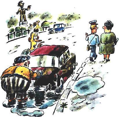 Сказка с подробностями жулики и автомобиль