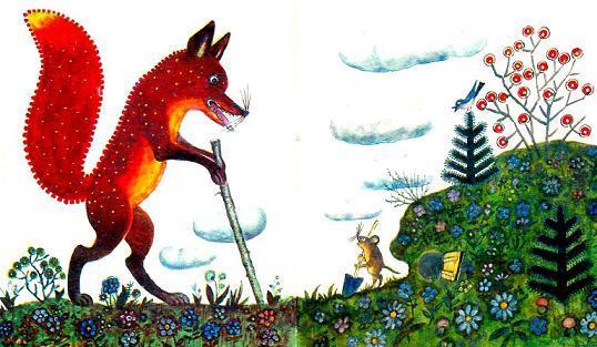 Лис и мышонок