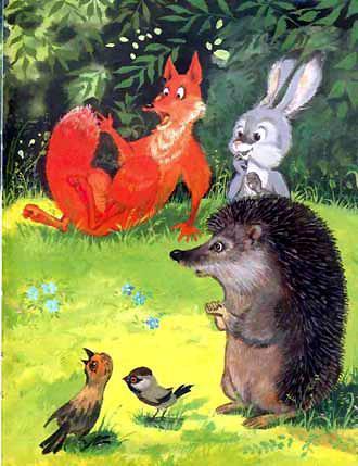 Сказки о Хоме и Суслике img 21