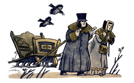 барин с барыней тянут сани запряглись