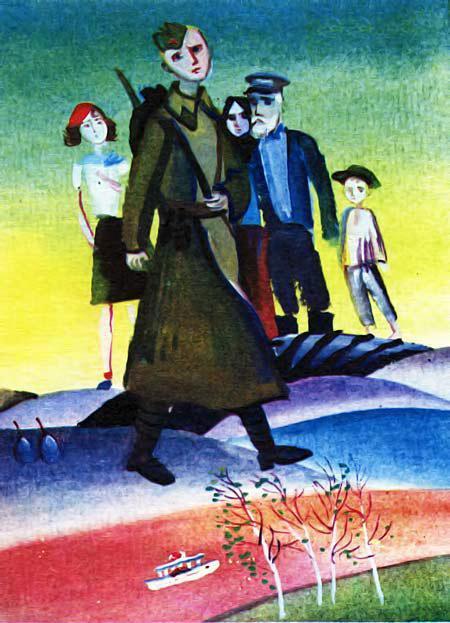 Сказки (сборник) идет солдат