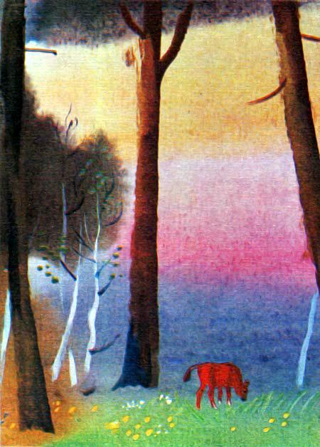 Бычок пасется