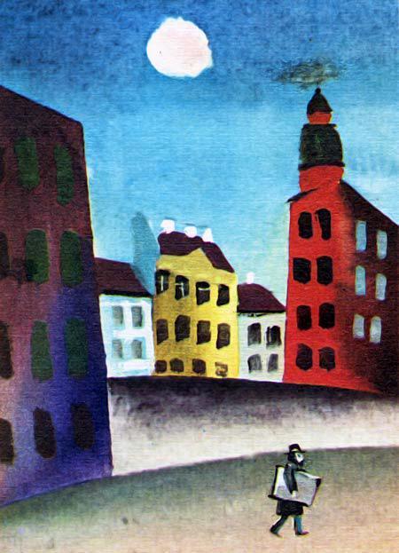 Сказки (сборник) Сказки