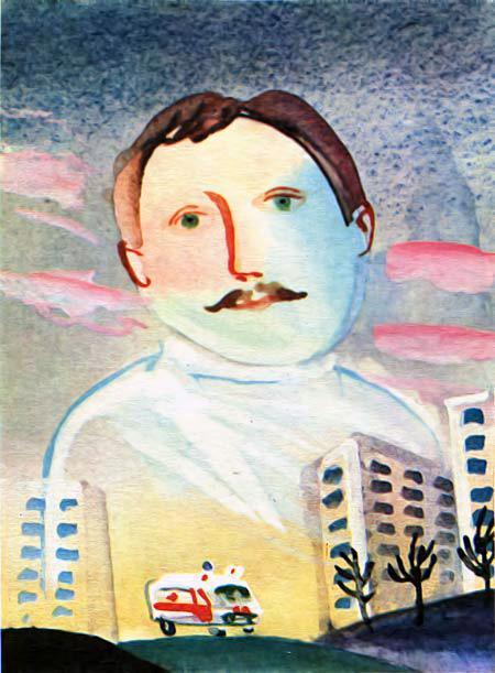 Сказки (сборник) Сказки