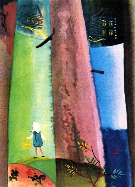 Сказки (сборник) Сказки