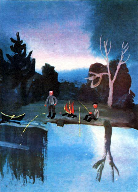 Сказки (сборник) Сказки