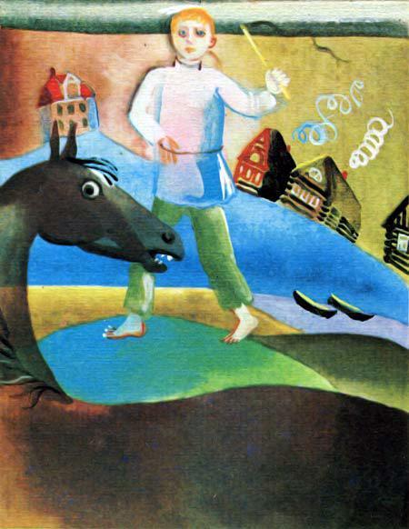 Сказки (сборник) Сказки