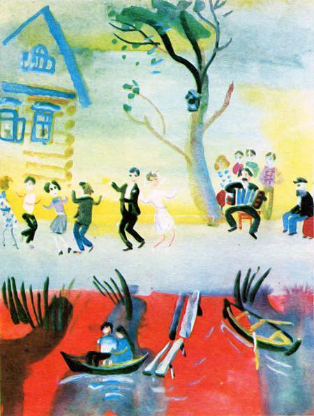 Сказки (сборник) Сказки