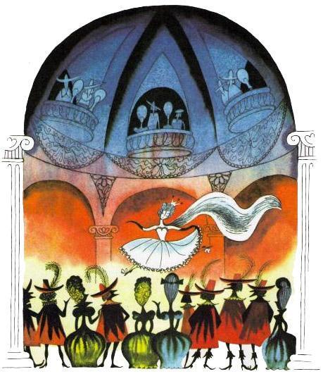 Сказки старинного города (сказка Геннадия Цыферова) бал