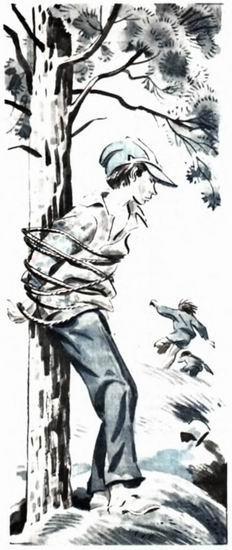 Сказочное наказание (повесть) мальчишку привязали к дереву